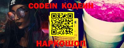 прущие грибы Краснодар