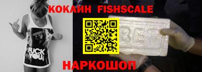 прущие грибы Краснодар