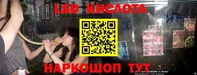 меф VHQ Краснознаменск