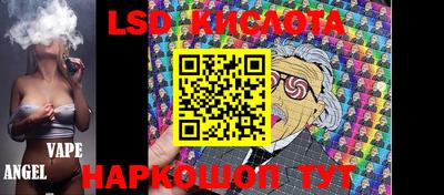меф VHQ Краснознаменск