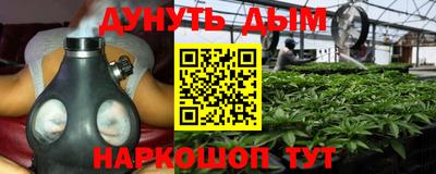 меф VHQ Краснознаменск