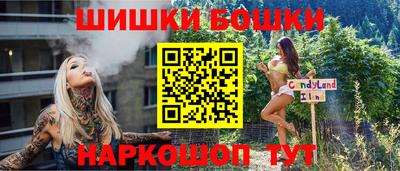 меф VHQ Краснознаменск