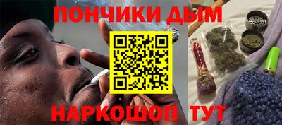 меф VHQ Краснознаменск